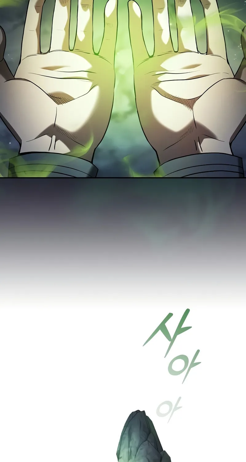 The Academy's Genius Swordsman Chapter 63 page 27 - 