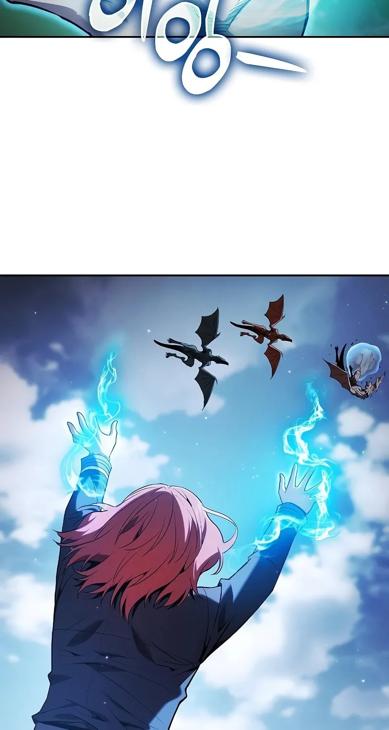 The Academy's Genius Swordsman Chapter 64 page 50 - 