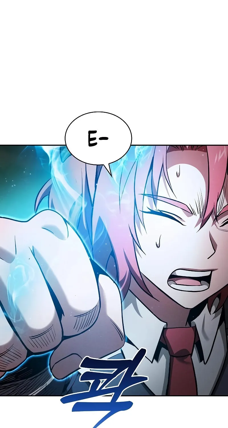 The Academy's Genius Swordsman Chapter 64 page 52 - 