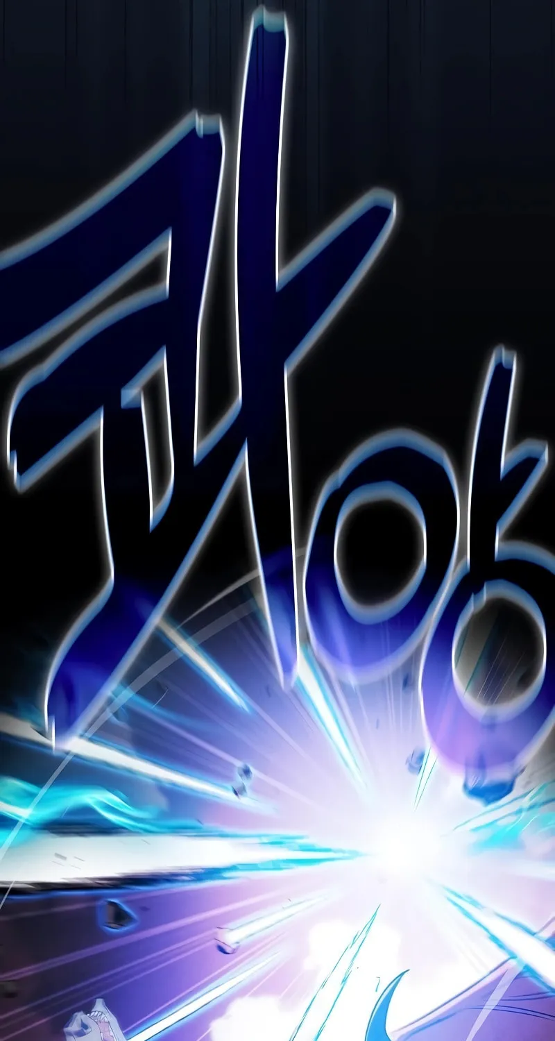The Academy's Genius Swordsman Chapter 64 page 57 - 
