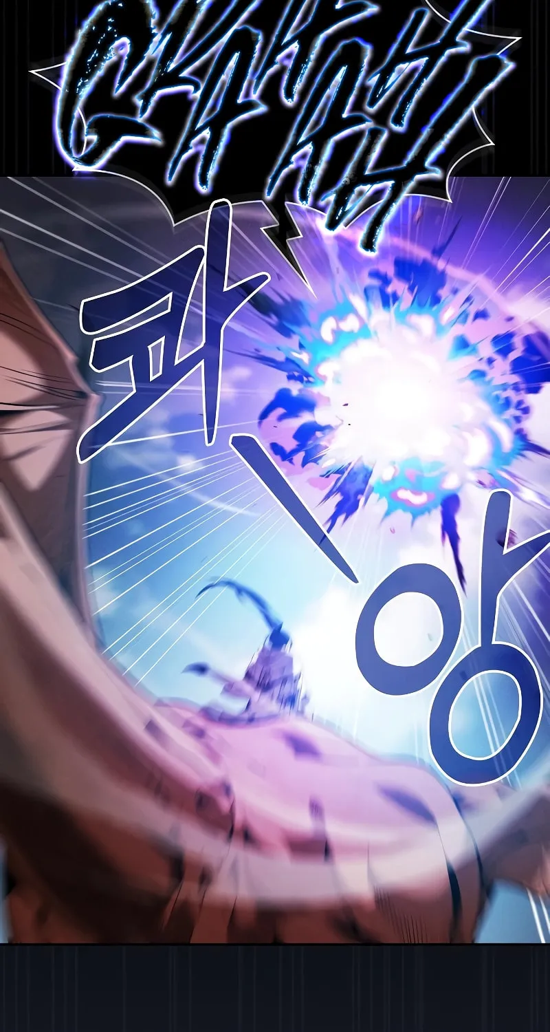 The Academy's Genius Swordsman Chapter 64 page 61 - 