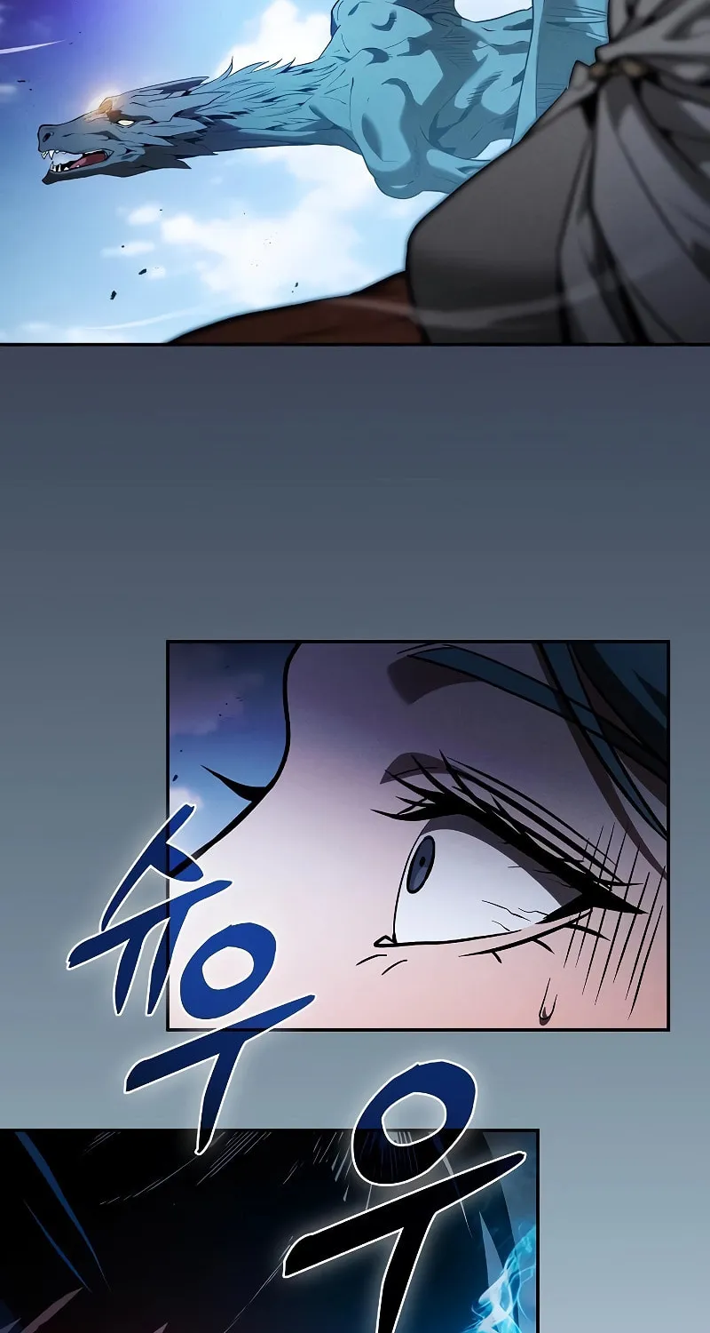 The Academy's Genius Swordsman Chapter 64 page 64 - 