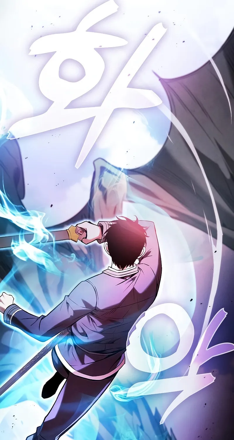 The Academy's Genius Swordsman Chapter 64 page 66 - 