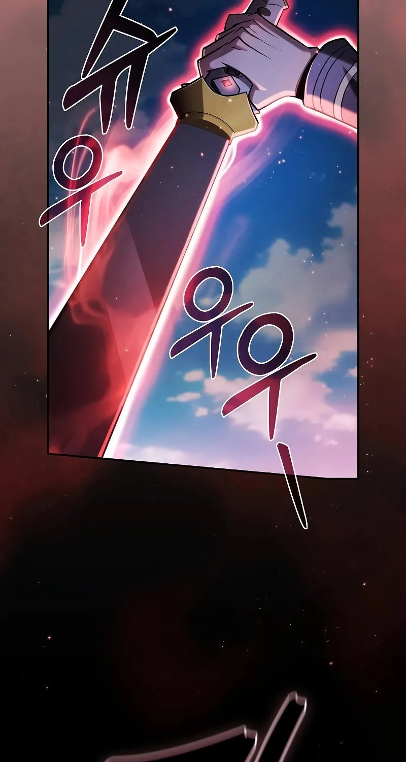 The Academy's Genius Swordsman Chapter 64 page 68 - 