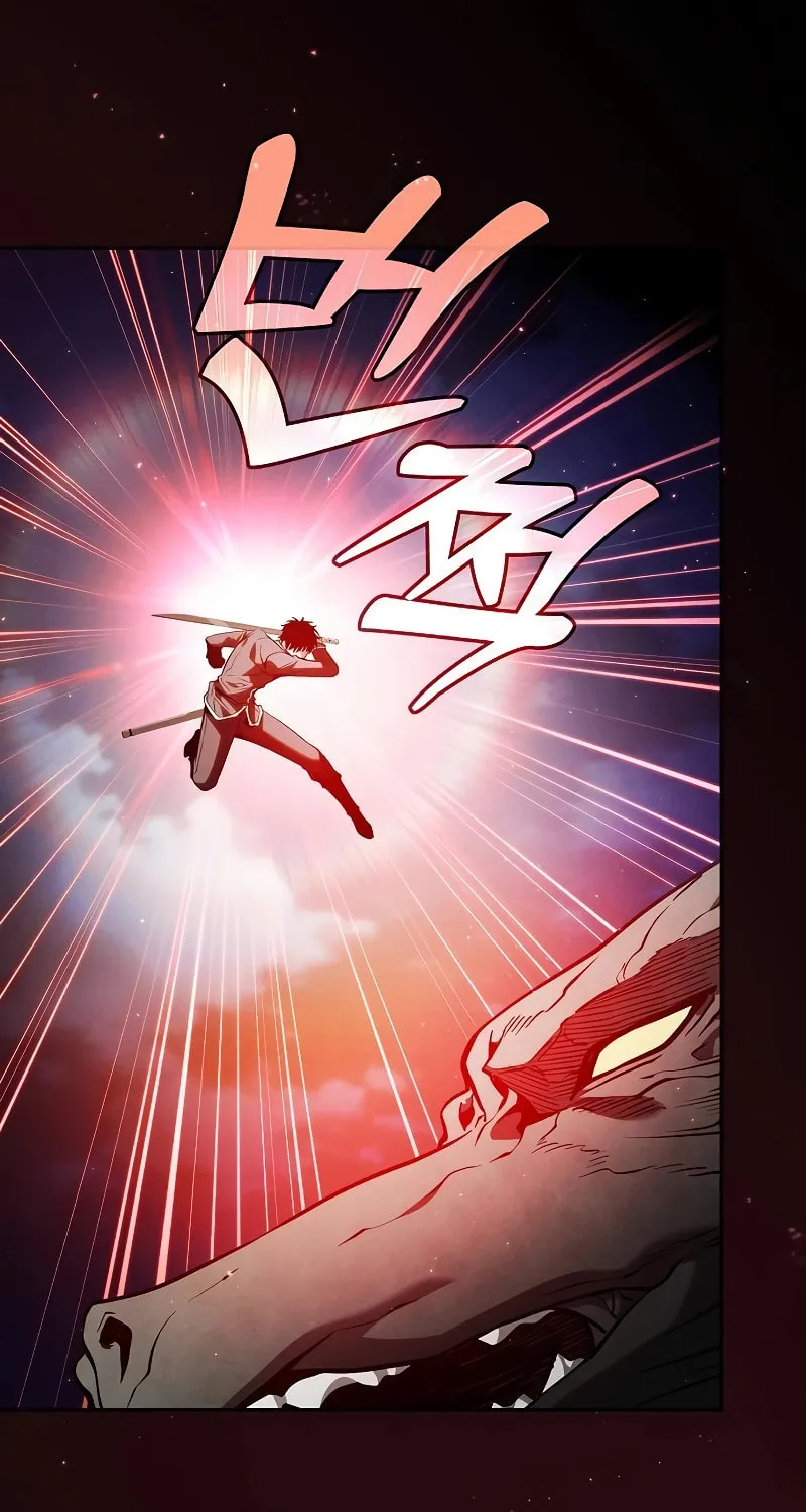 The Academy's Genius Swordsman Chapter 64 page 71 - 