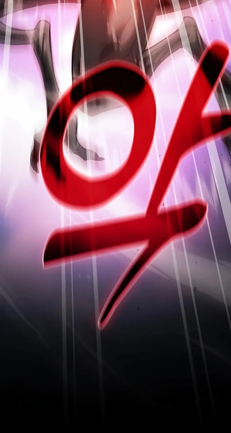 The Academy's Genius Swordsman Chapter 64 page 76 - 