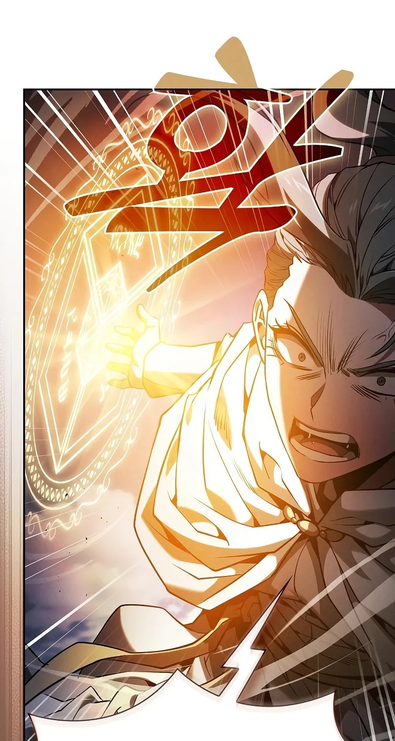 The Academy's Genius Swordsman Chapter 64 page 88 - 