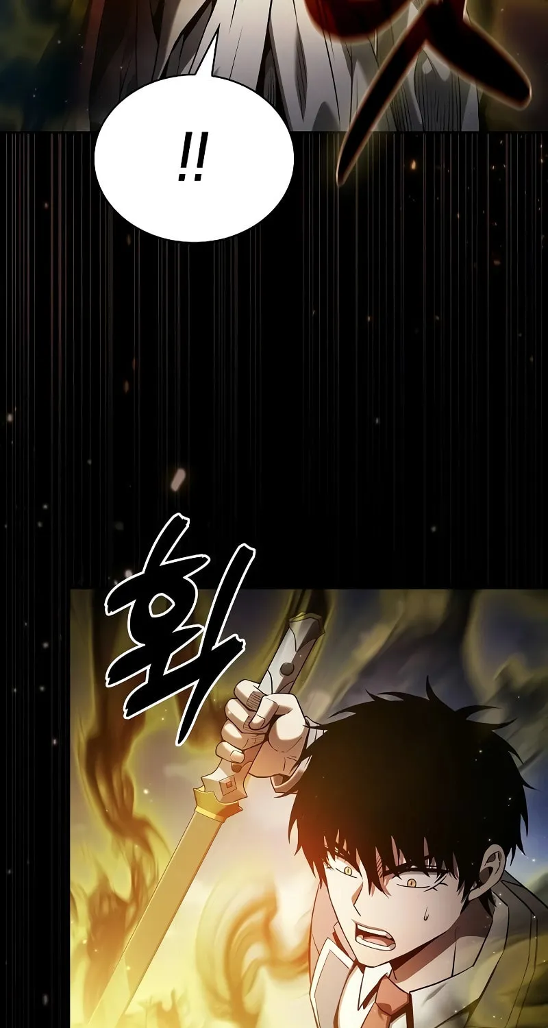 The Academy's Genius Swordsman Chapter 65 page 11 - 