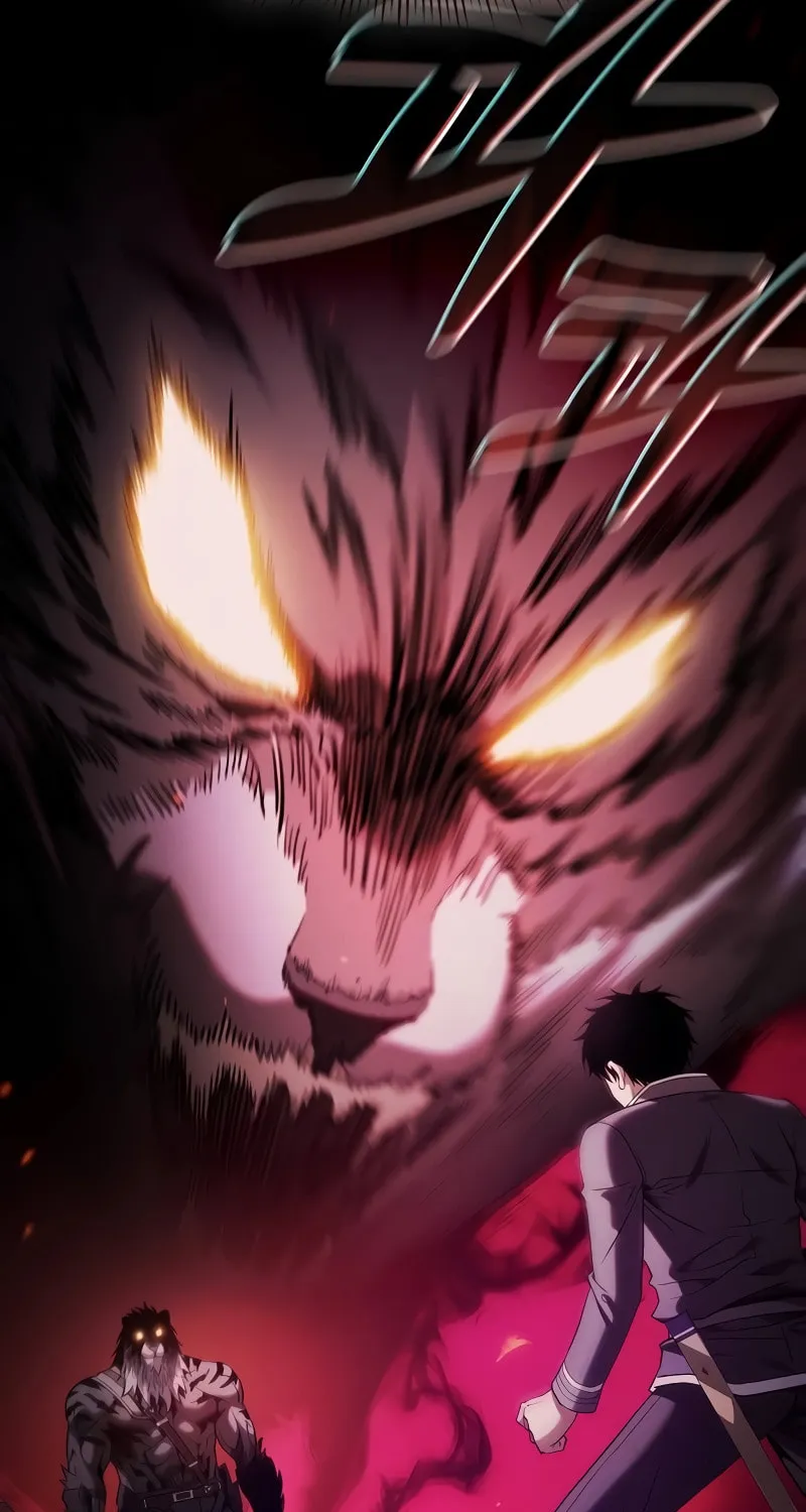 The Academy's Genius Swordsman Chapter 65 page 103 - 