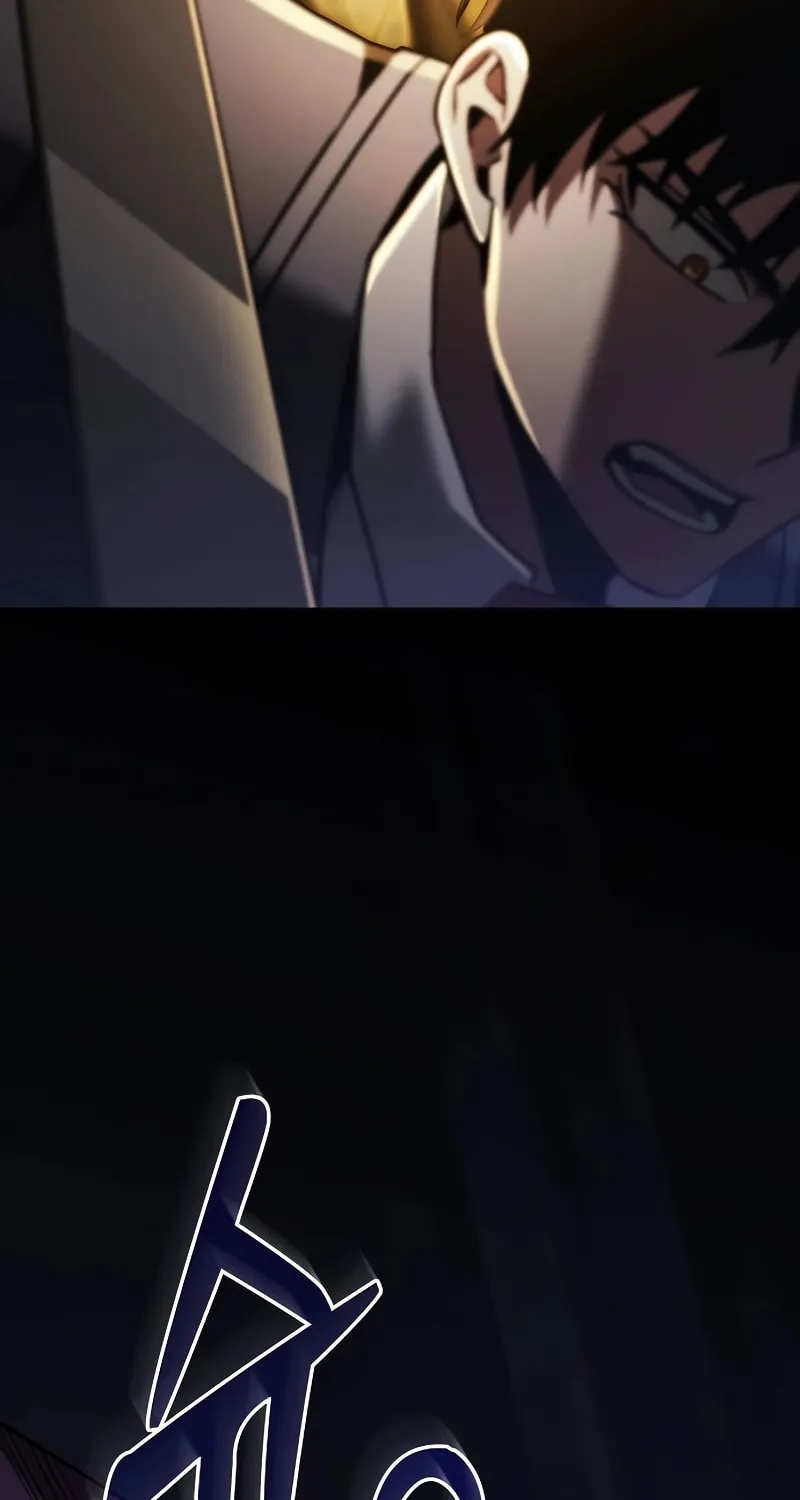 The Academy's Genius Swordsman Chapter 65 page 14 - 