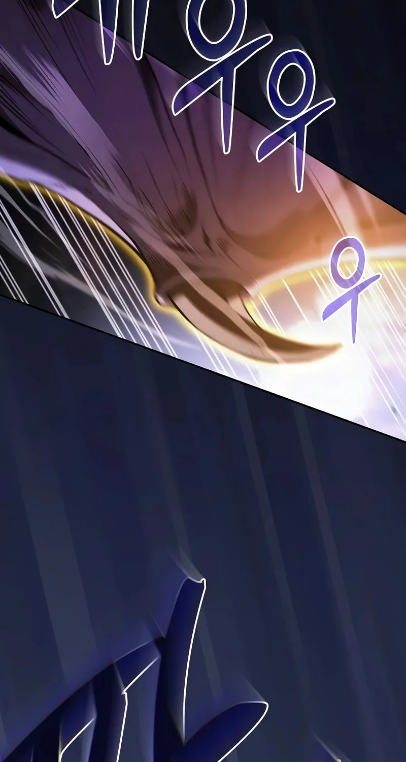 The Academy's Genius Swordsman Chapter 65 page 15 - 