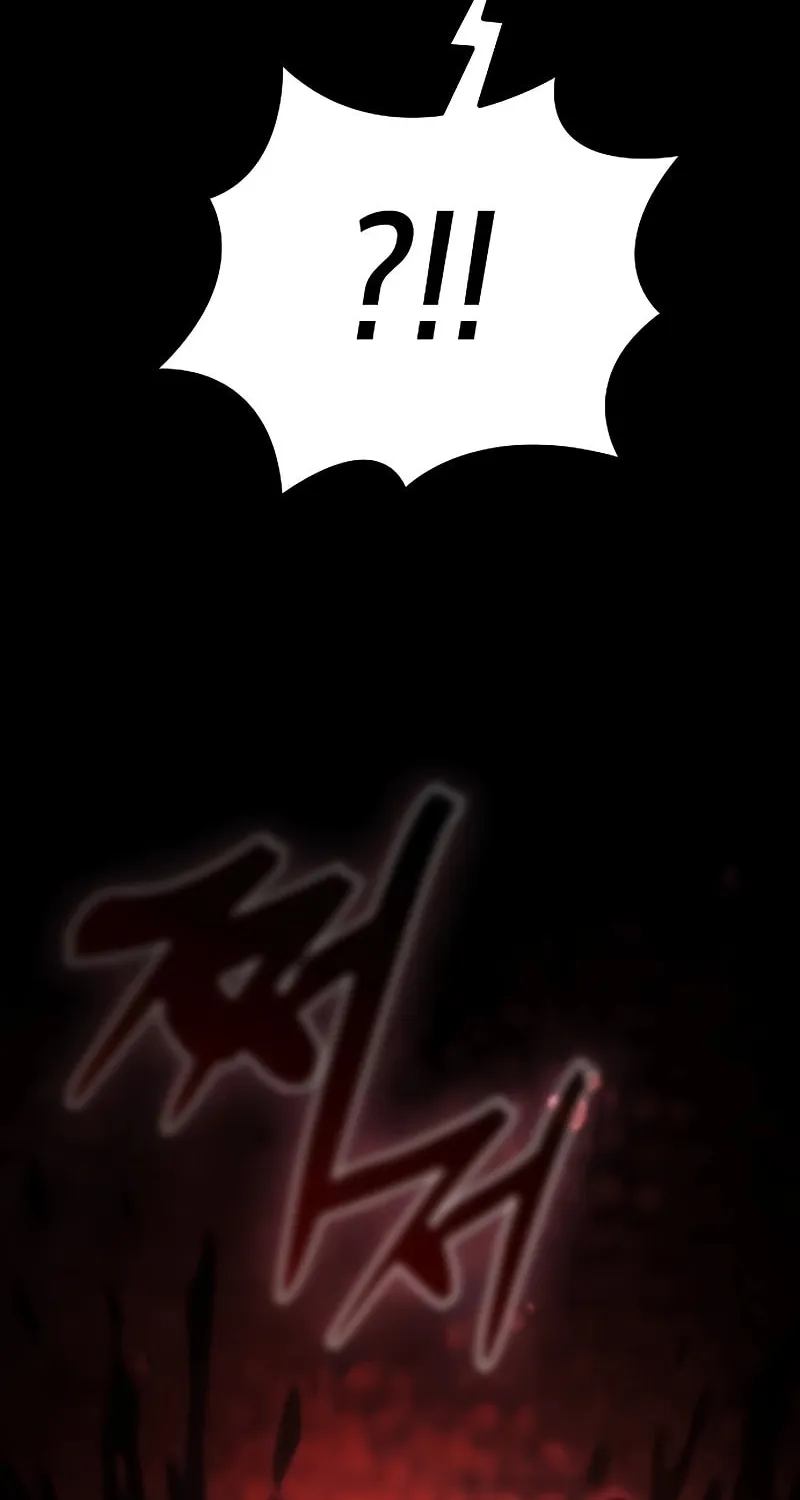 The Academy's Genius Swordsman Chapter 65 page 36 - 