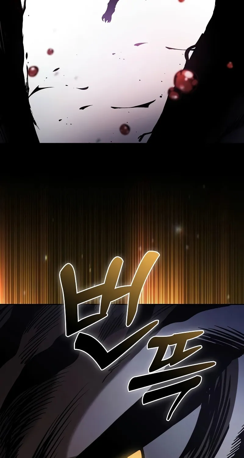 The Academy's Genius Swordsman Chapter 65 page 39 - 