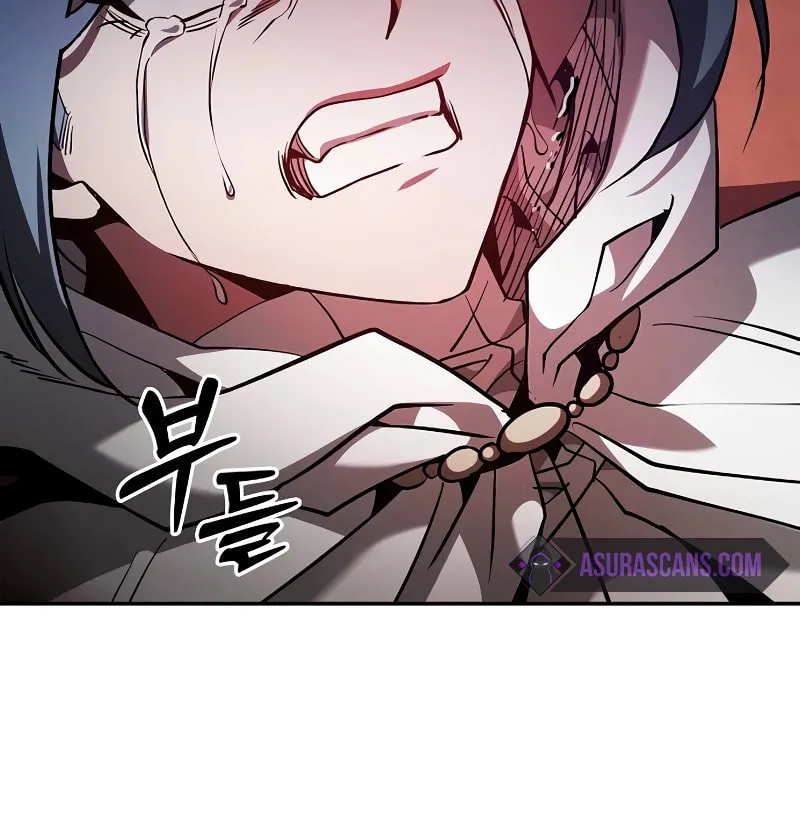 The Academy's Genius Swordsman Chapter 65 page 6 - 