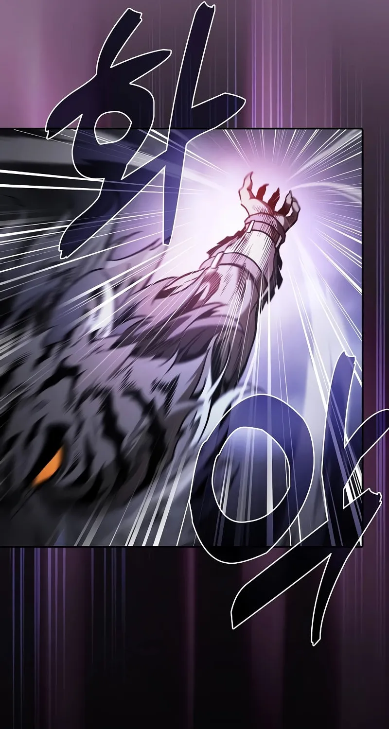 The Academy's Genius Swordsman Chapter 65 page 52 - 