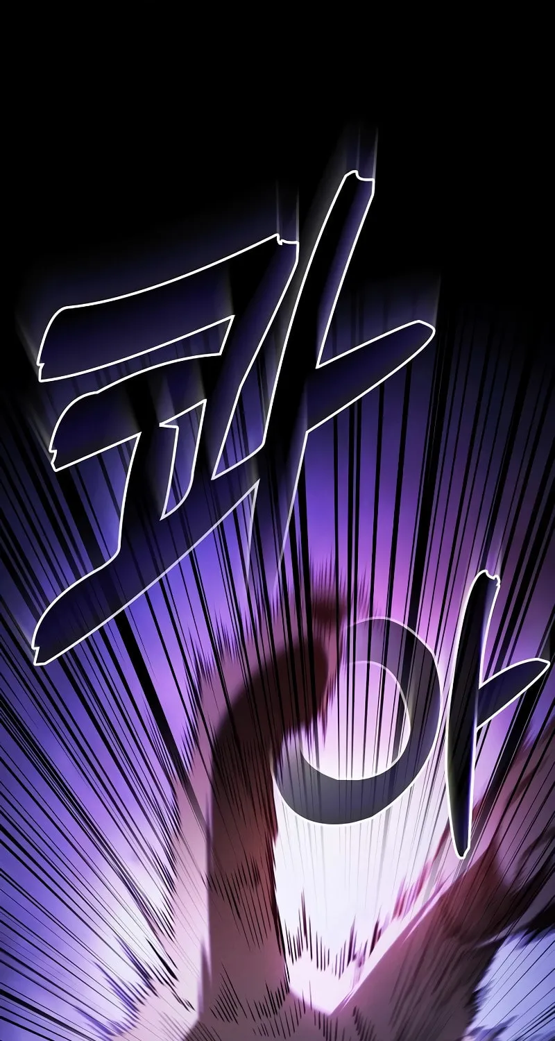The Academy's Genius Swordsman Chapter 65 page 72 - 