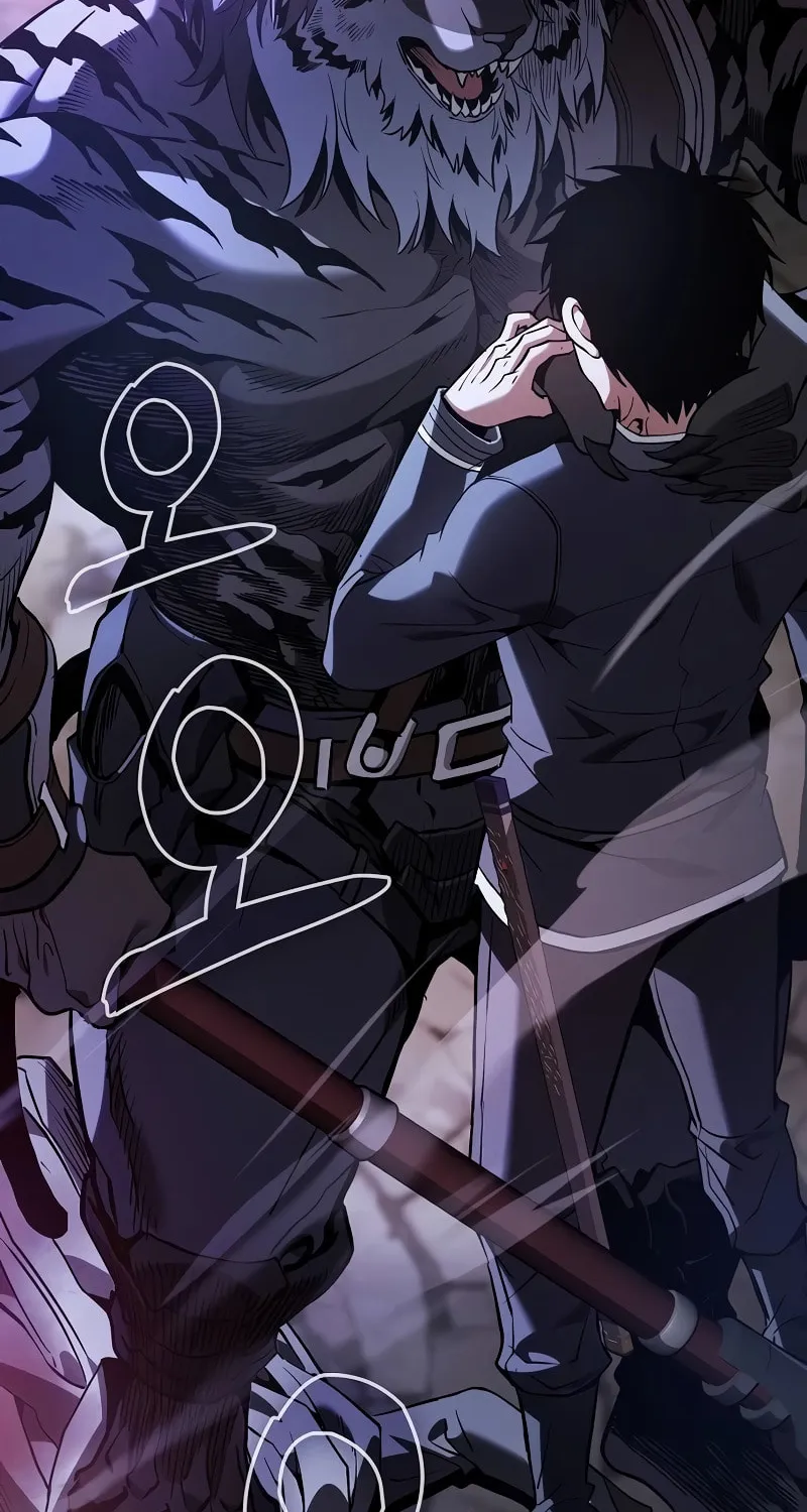 The Academy's Genius Swordsman Chapter 65 page 82 - 