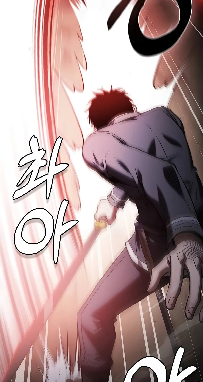 The Academy's Genius Swordsman Chapter 65 page 95 - 