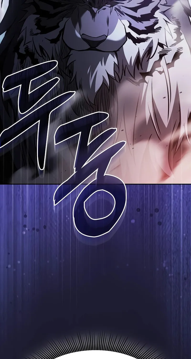 The Academy's Genius Swordsman Chapter 65 page 100 - 