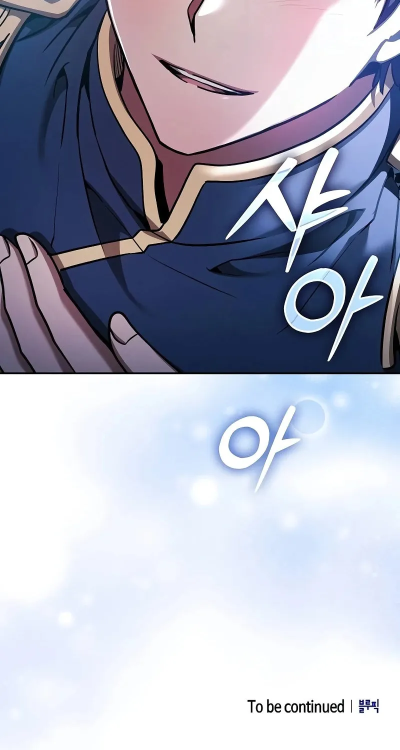 The Academy's Genius Swordsman Chapter 66 page 104 - 