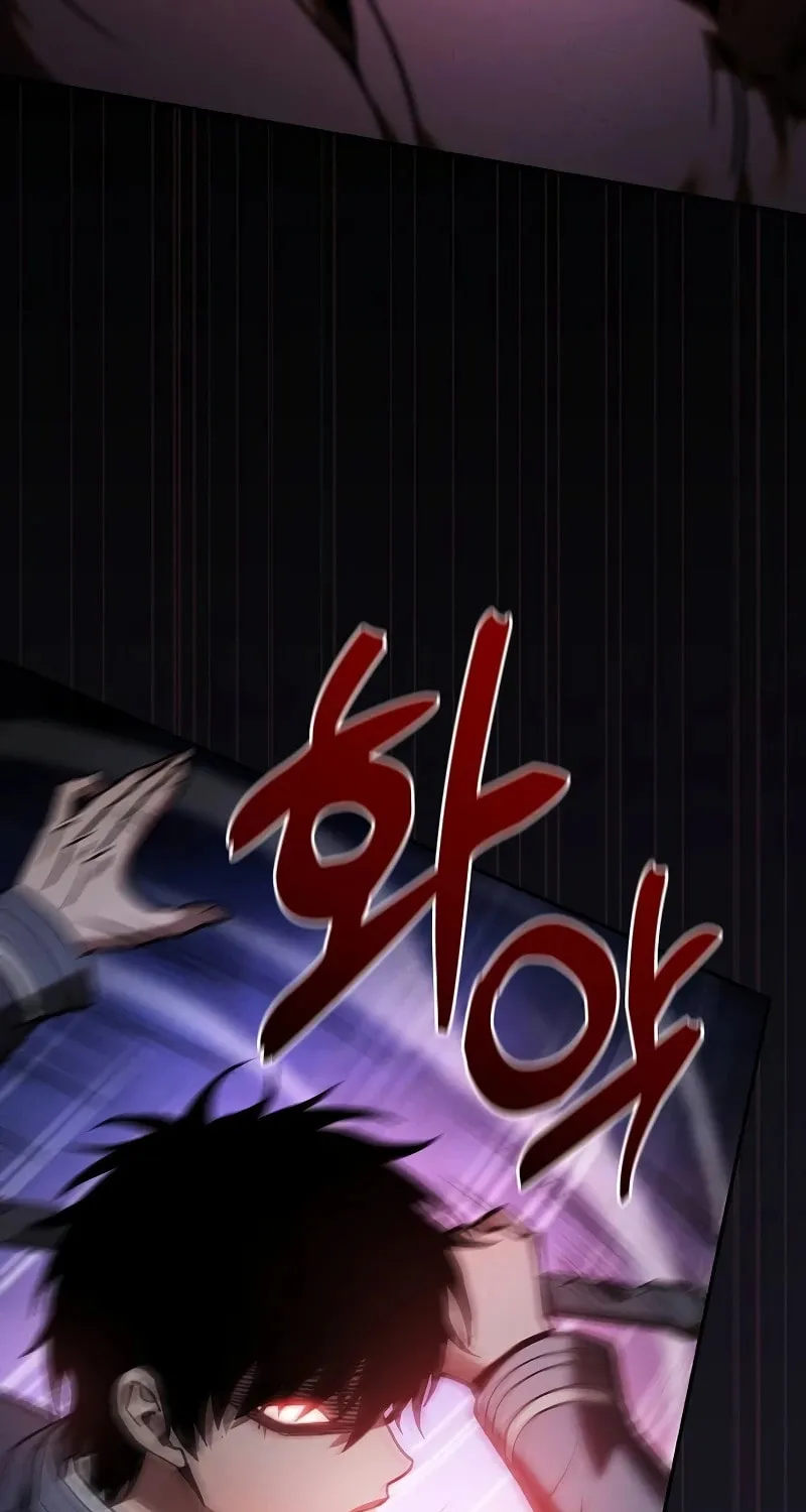 The Academy's Genius Swordsman Chapter 66 page 50 - 