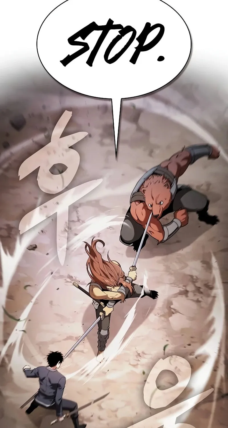 The Academy's Genius Swordsman Chapter 66 page 54 - 
