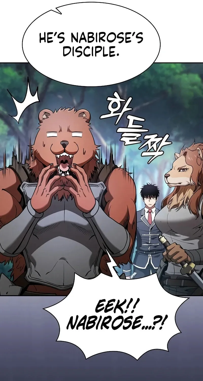 The Academy's Genius Swordsman Chapter 66 page 65 - 