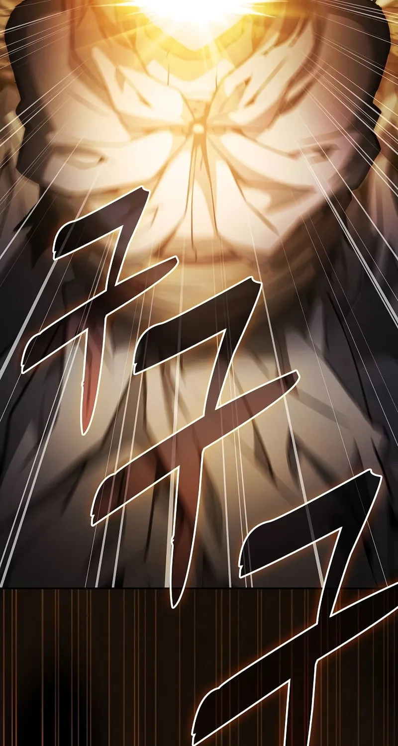 The Academy's Genius Swordsman Chapter 67 page 47 - 