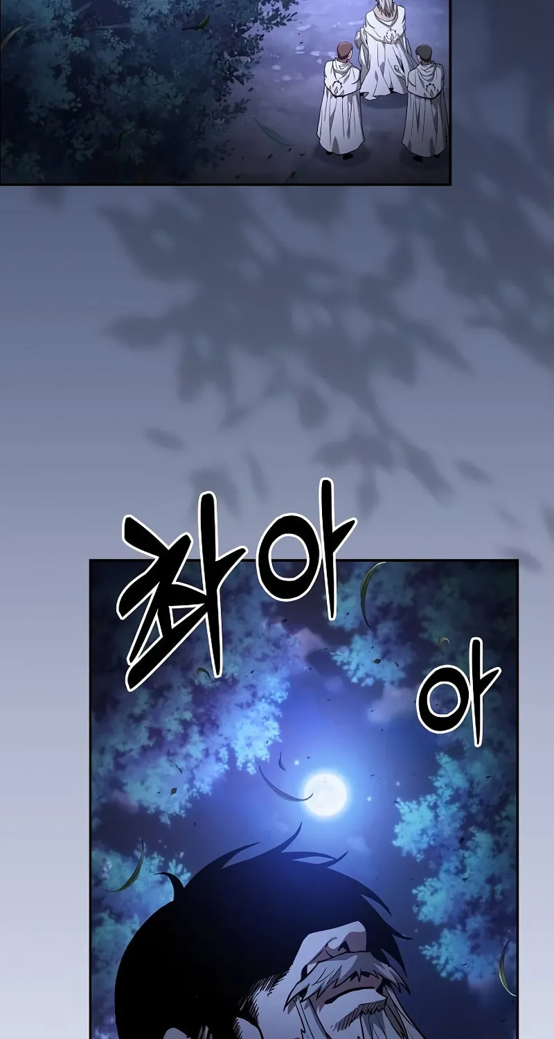 The Academy's Genius Swordsman Chapter 67 page 62 - 