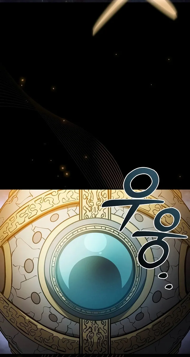 The Academy's Genius Swordsman Chapter 67 page 77 - 