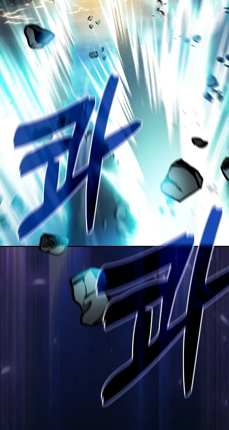 The Academy's Genius Swordsman Chapter 67 page 95 - 