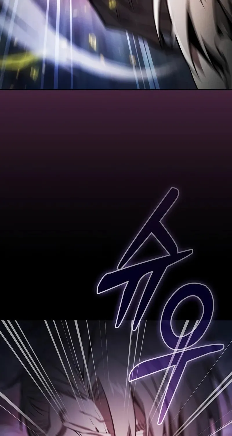 The Academy's Genius Swordsman Chapter 68 page 110 - 