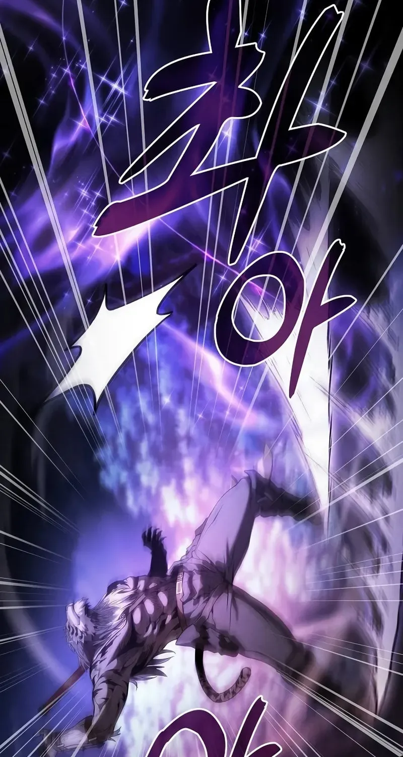 The Academy's Genius Swordsman Chapter 68 page 114 - 