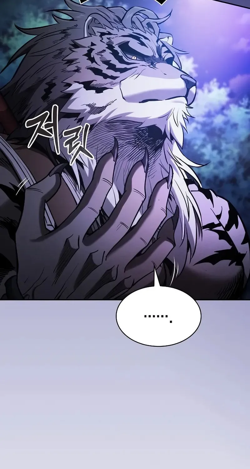 The Academy's Genius Swordsman Chapter 68 page 122 - 