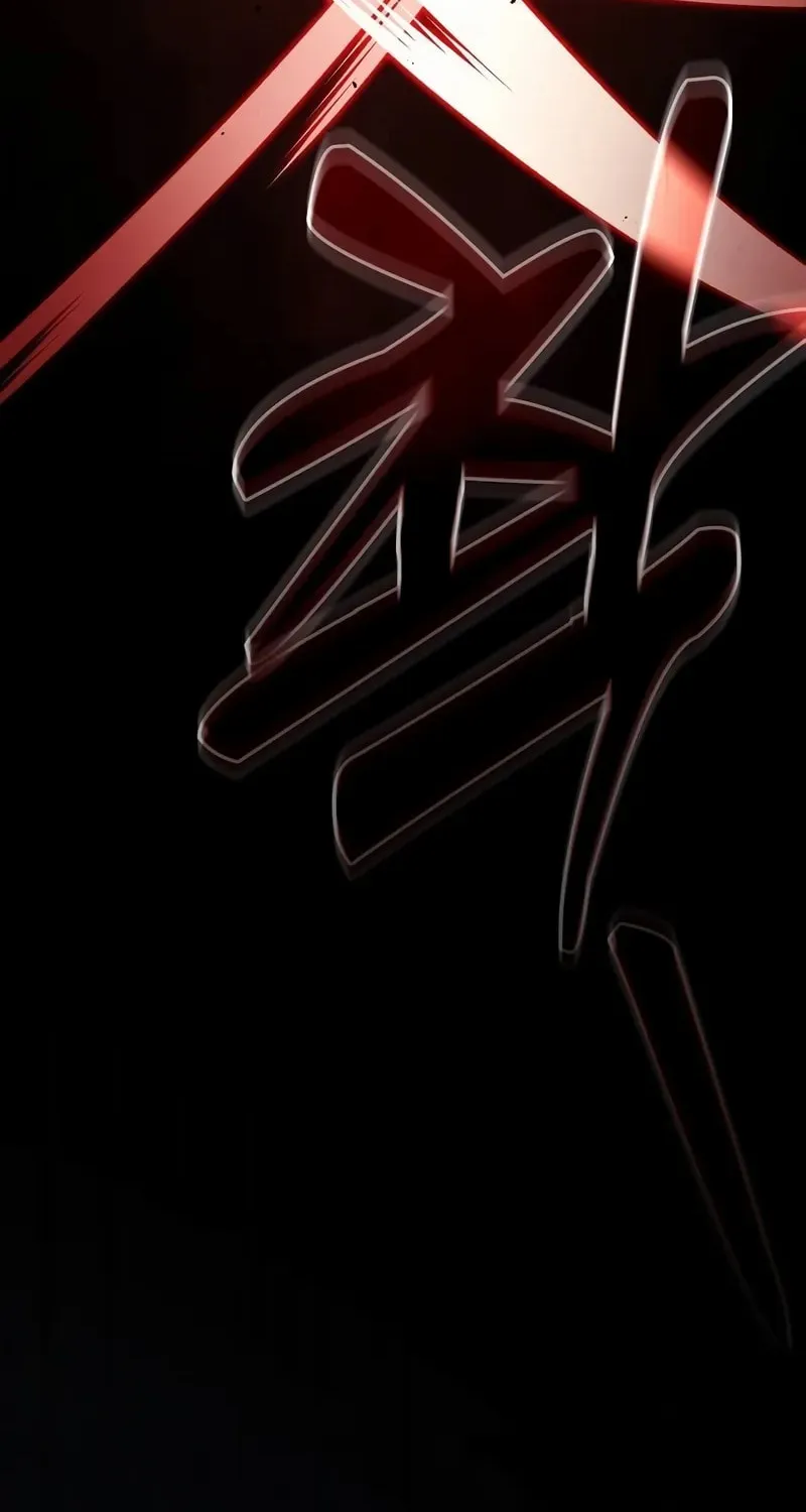 The Academy's Genius Swordsman Chapter 68 page 18 - 