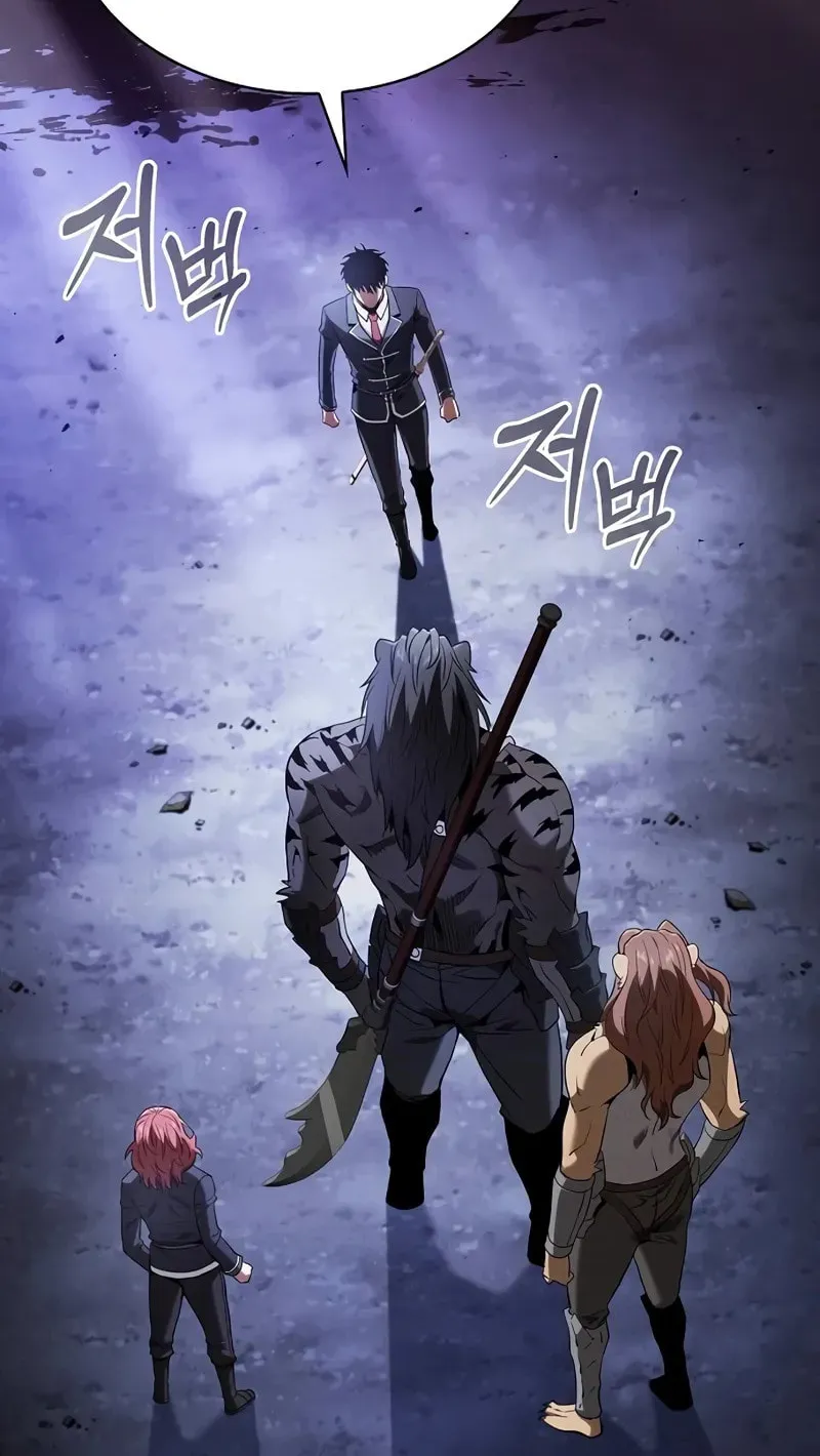 The Academy's Genius Swordsman Chapter 68 page 38 - 