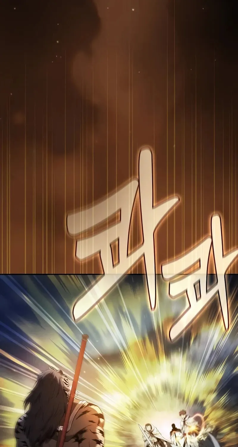 The Academy's Genius Swordsman Chapter 68 page 55 - 