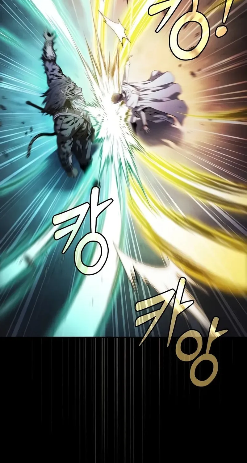 The Academy's Genius Swordsman Chapter 68 page 68 - 
