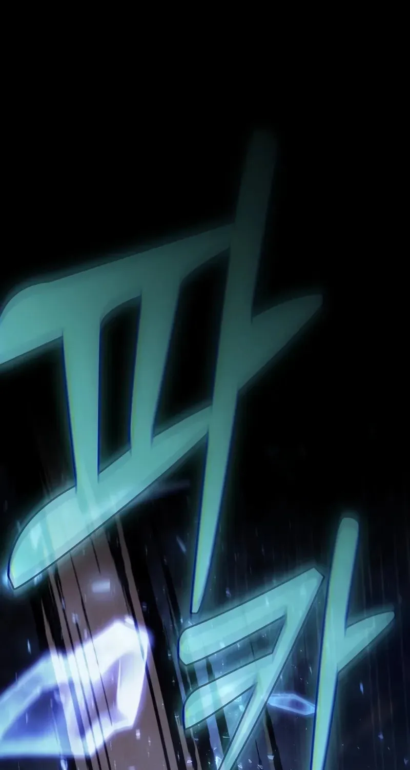 The Academy's Genius Swordsman Chapter 68 page 89 - 