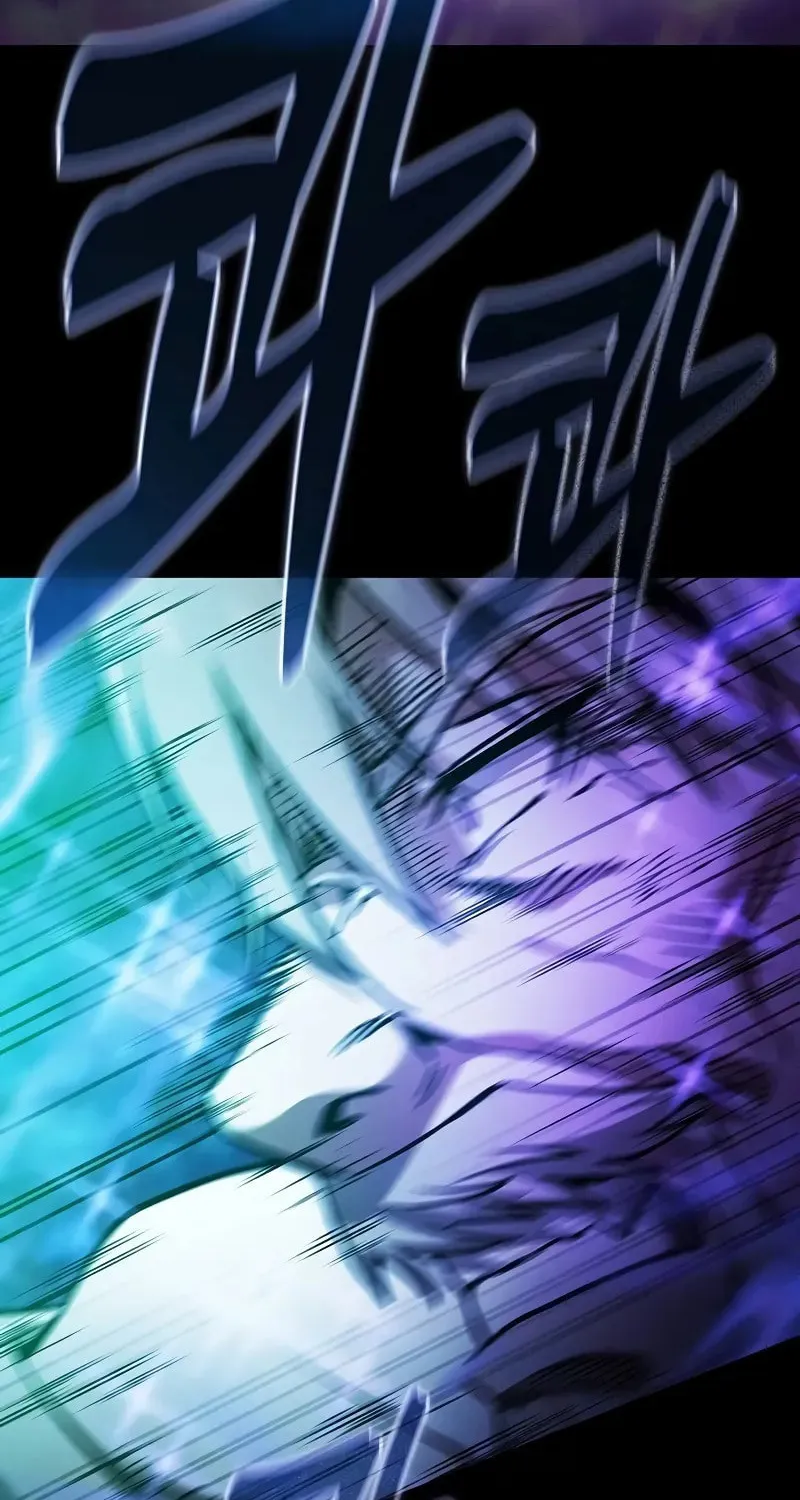 The Academy's Genius Swordsman Chapter 69 page 11 - 