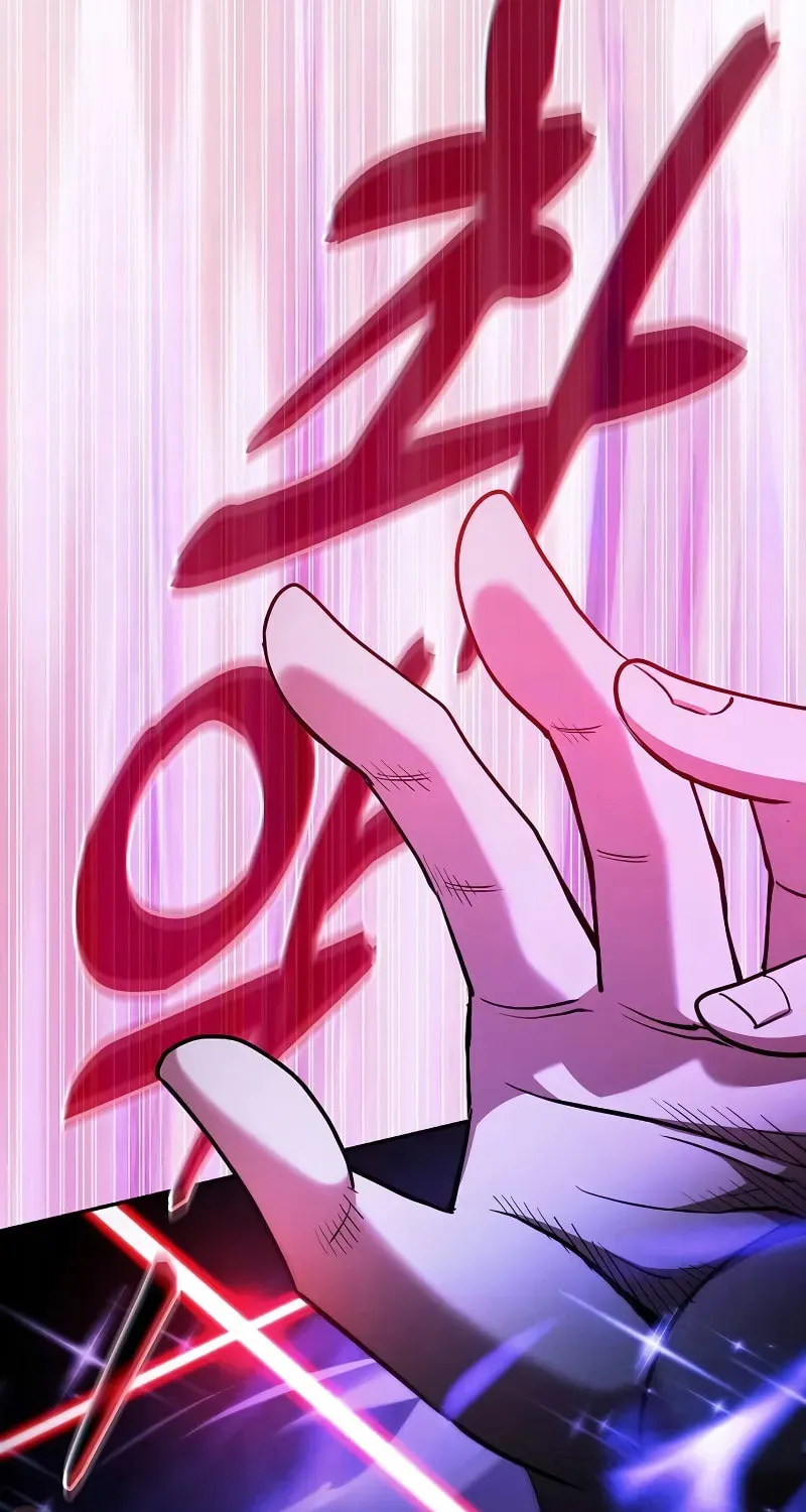The Academy's Genius Swordsman Chapter 69 page 109 - 