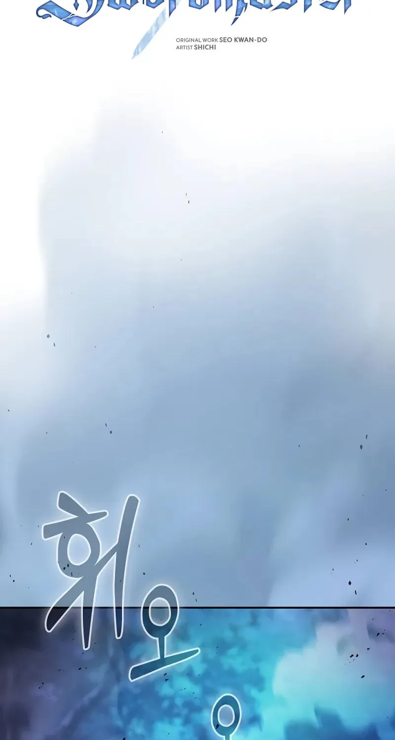 The Academy's Genius Swordsman Chapter 69 page 18 - 