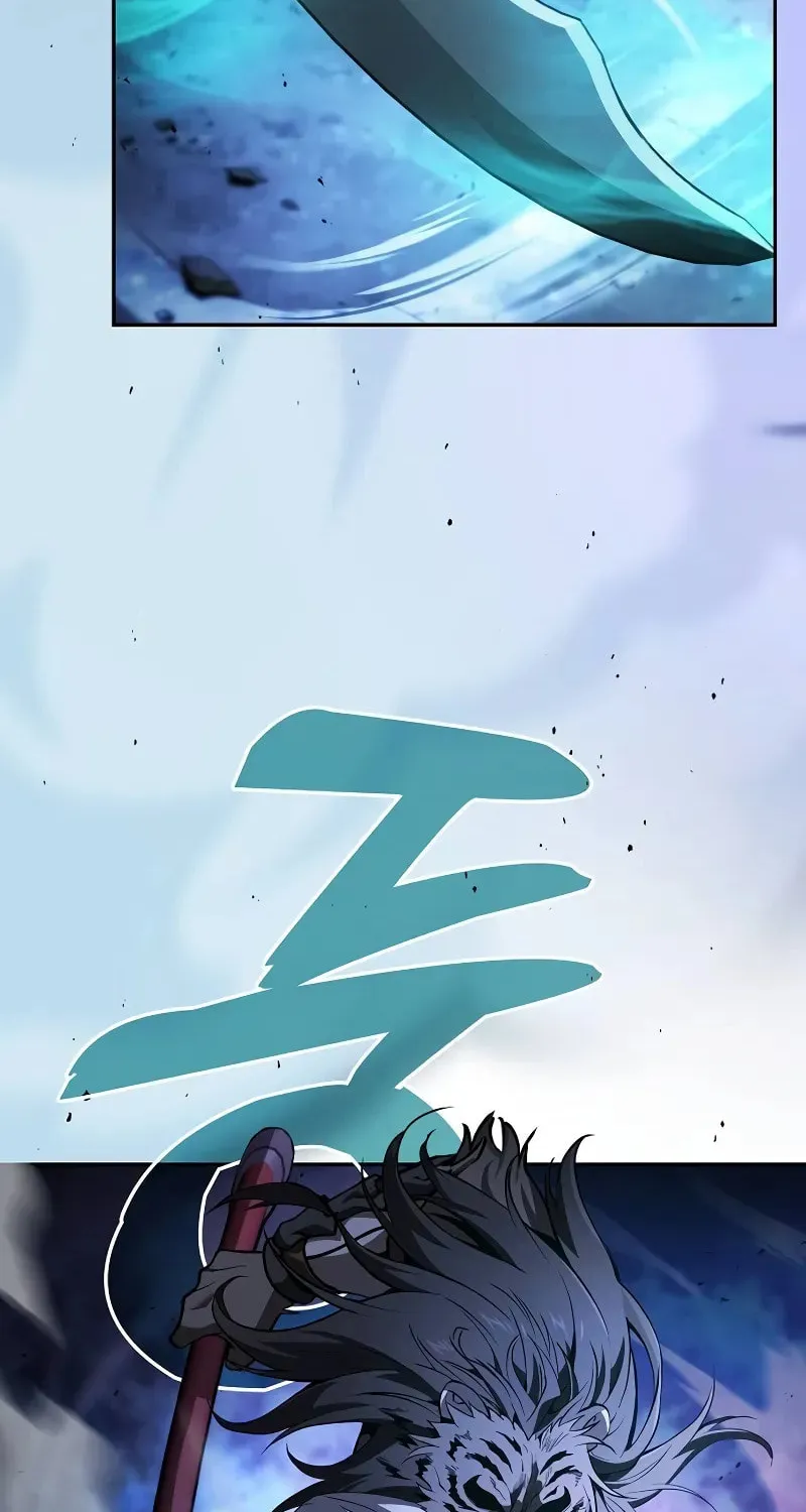 The Academy's Genius Swordsman Chapter 69 page 20 - 