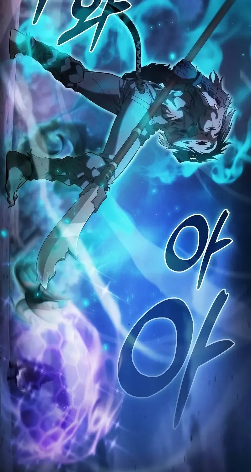 The Academy's Genius Swordsman Chapter 69 page 46 - 