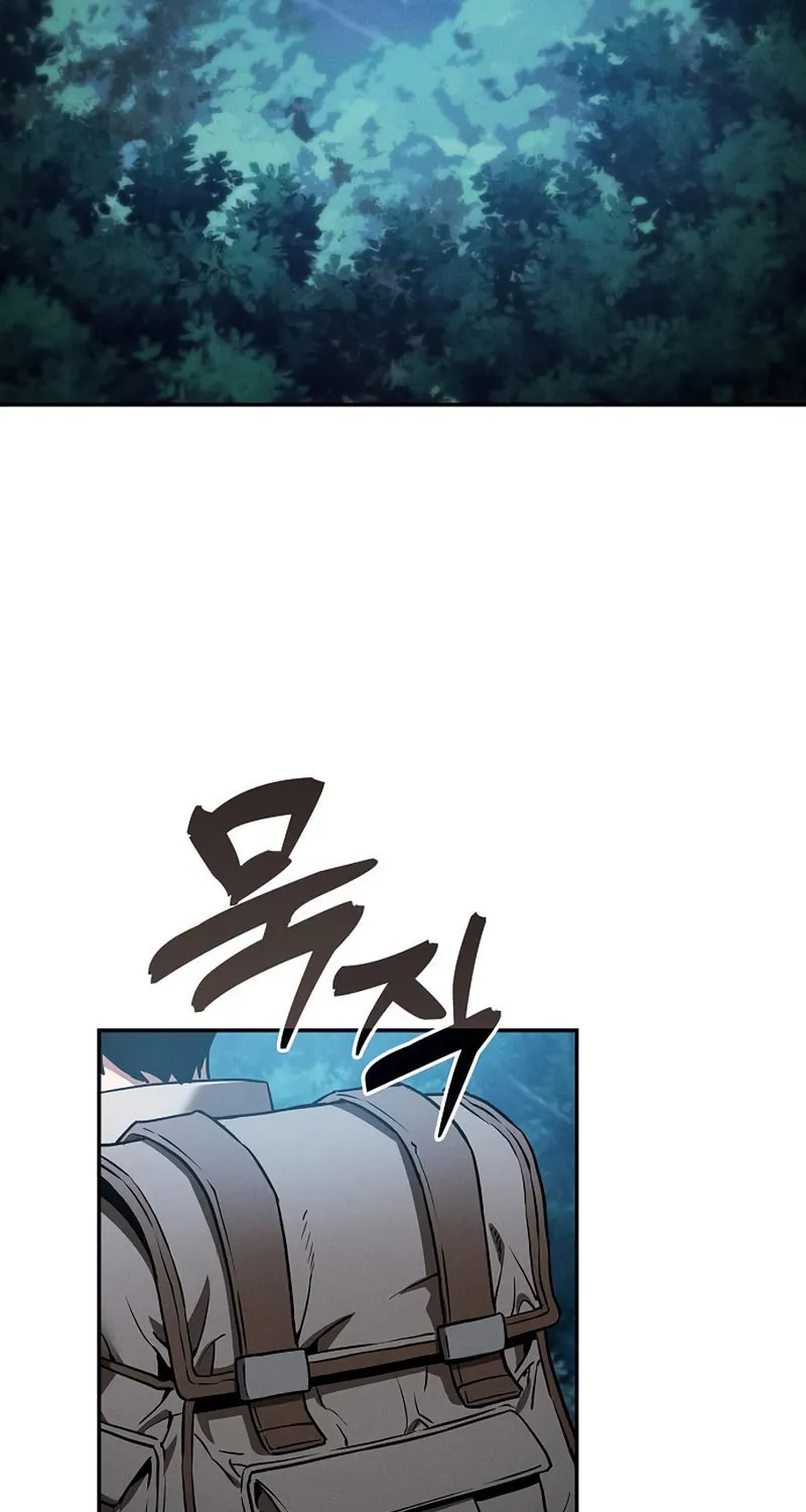 The Academy's Genius Swordsman Chapter 7 page 28 - 
