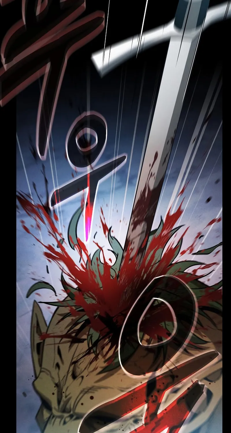 The Academy's Genius Swordsman Chapter 7 page 5 - 