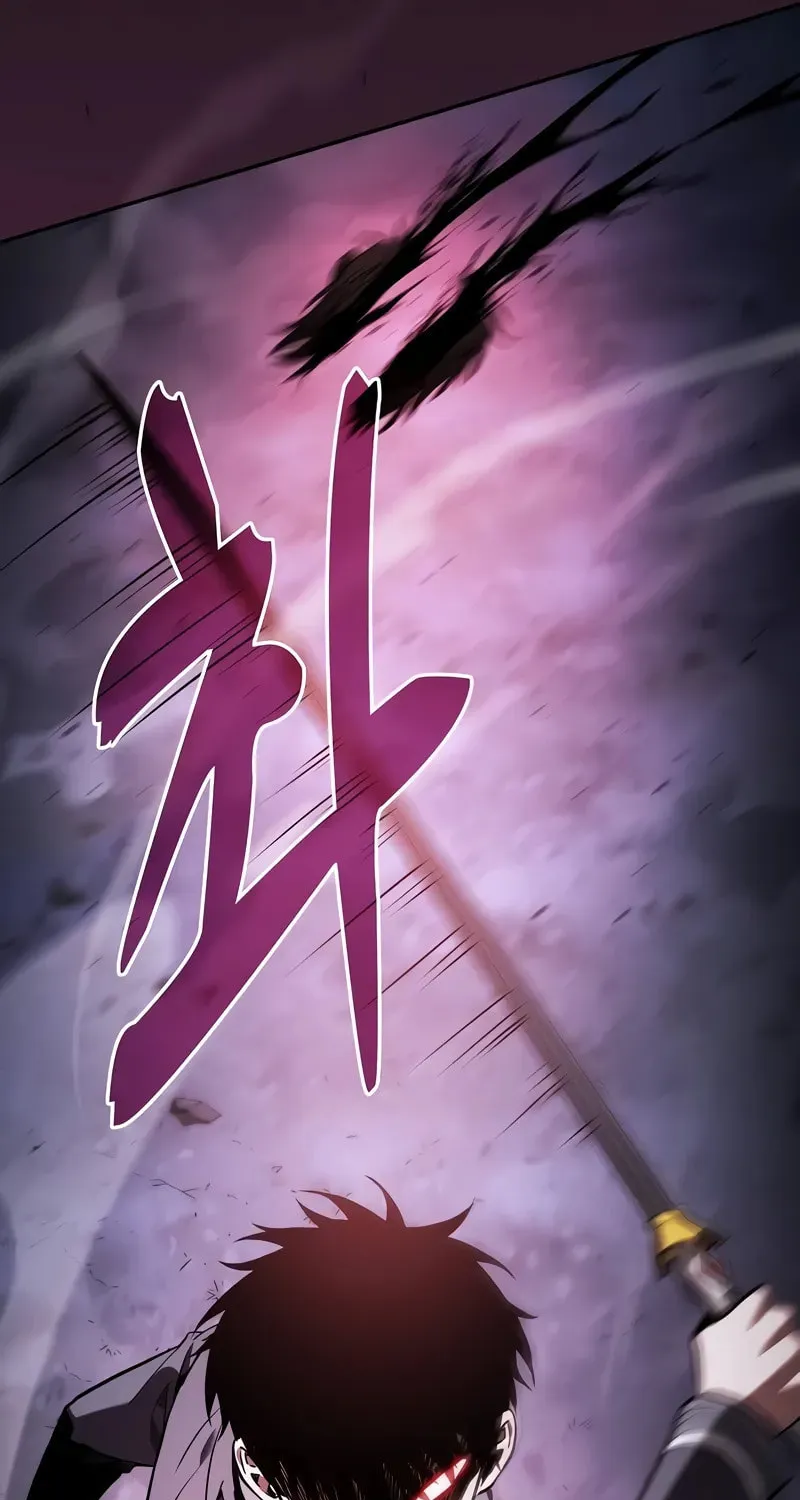 The Academy's Genius Swordsman Chapter 70 page 12 - 