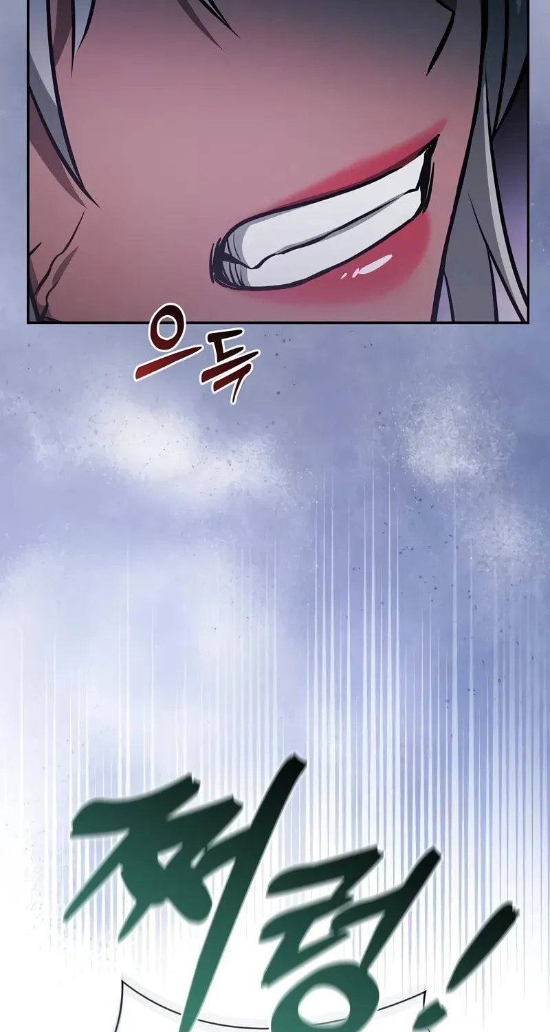 The Academy's Genius Swordsman Chapter 70 page 119 - 
