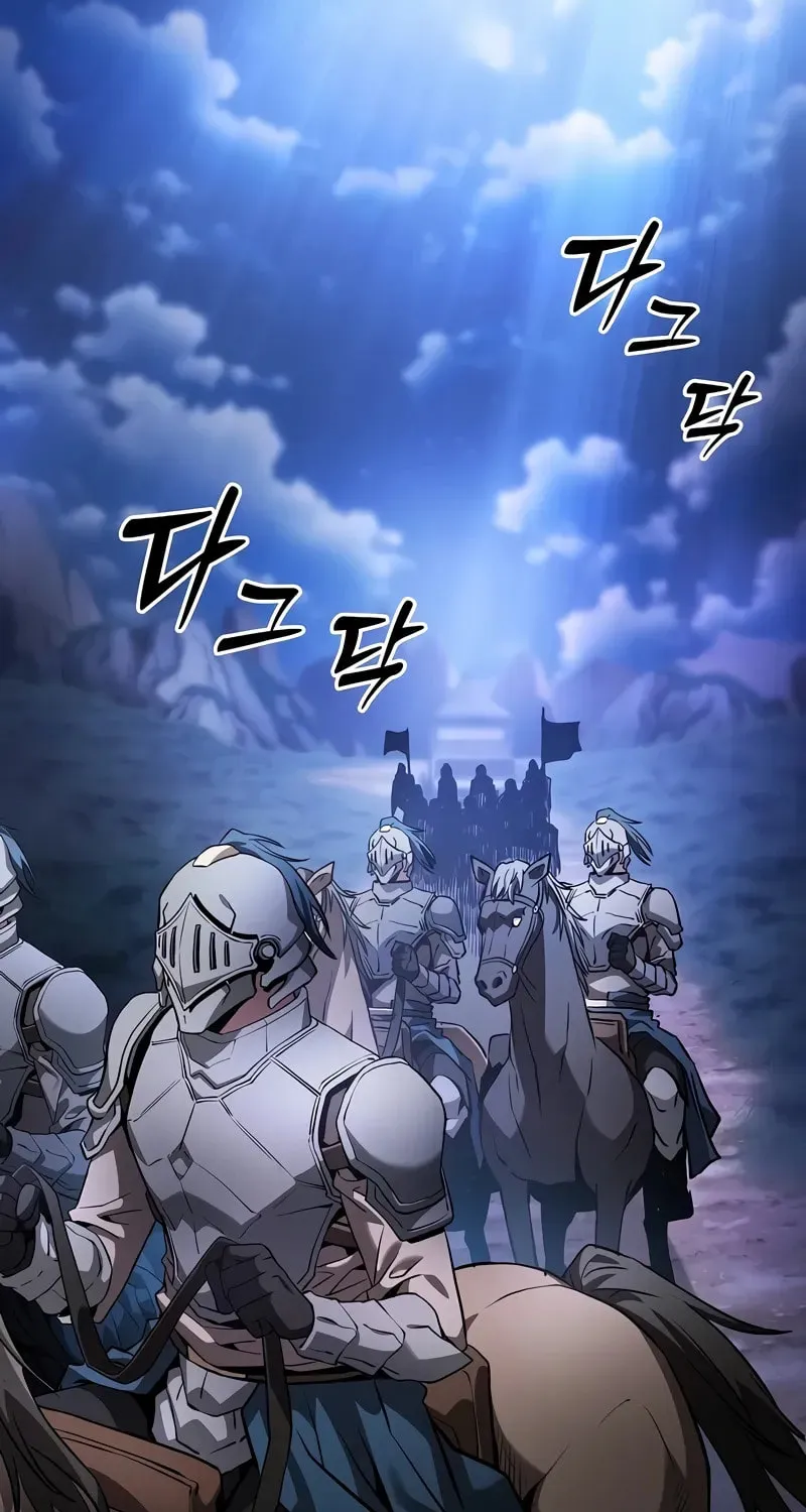 The Academy's Genius Swordsman Chapter 70 page 28 - 