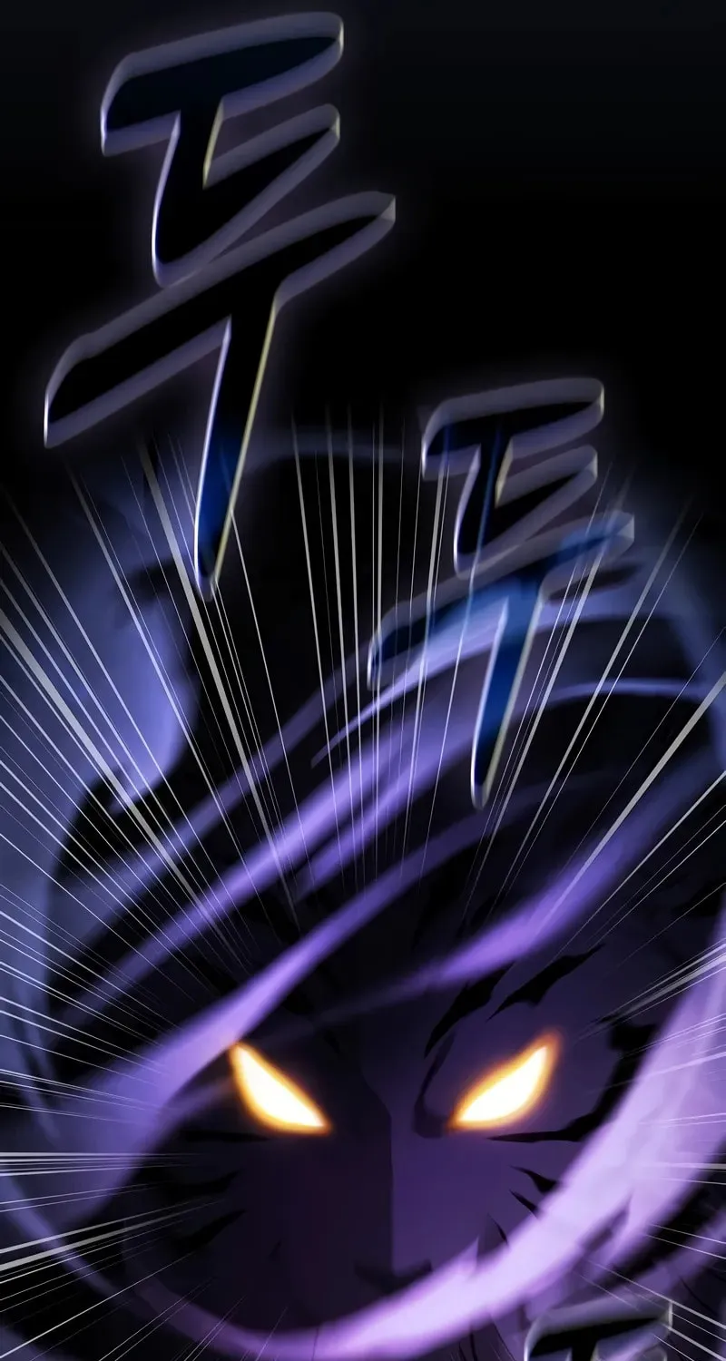 The Academy's Genius Swordsman Chapter 70 page 60 - 